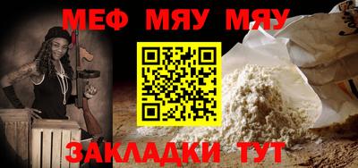 jwh Кулебаки