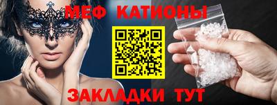 jwh Кулебаки