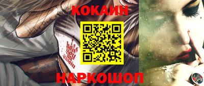 стаф Кумертау