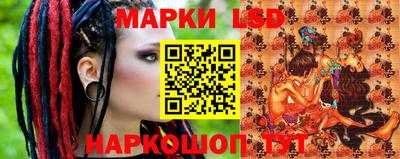 стаф Кумертау
