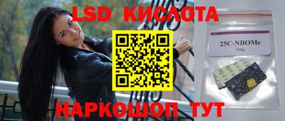 jwh Кулебаки