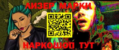 стаф Кумертау