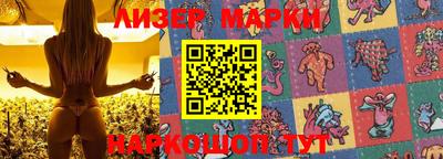 jwh Кулебаки