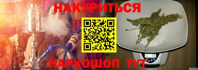 стаф Кумертау