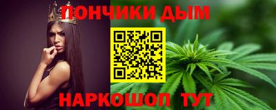 jwh Кулебаки