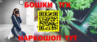 стаф Кумертау