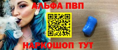 jwh Кулебаки