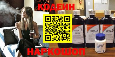 jwh Кулебаки