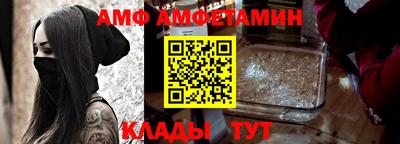 jwh Кулебаки