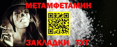 jwh Кулебаки