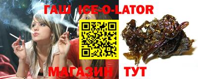 стаф Кумертау
