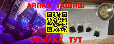 jwh Кулебаки
