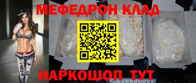 jwh Кулебаки